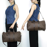 Keepall Bandouliere 45